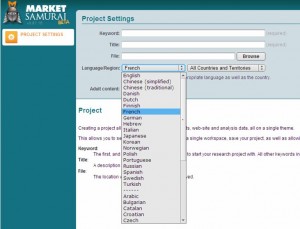 Choisir sa langue dans Market Samurai